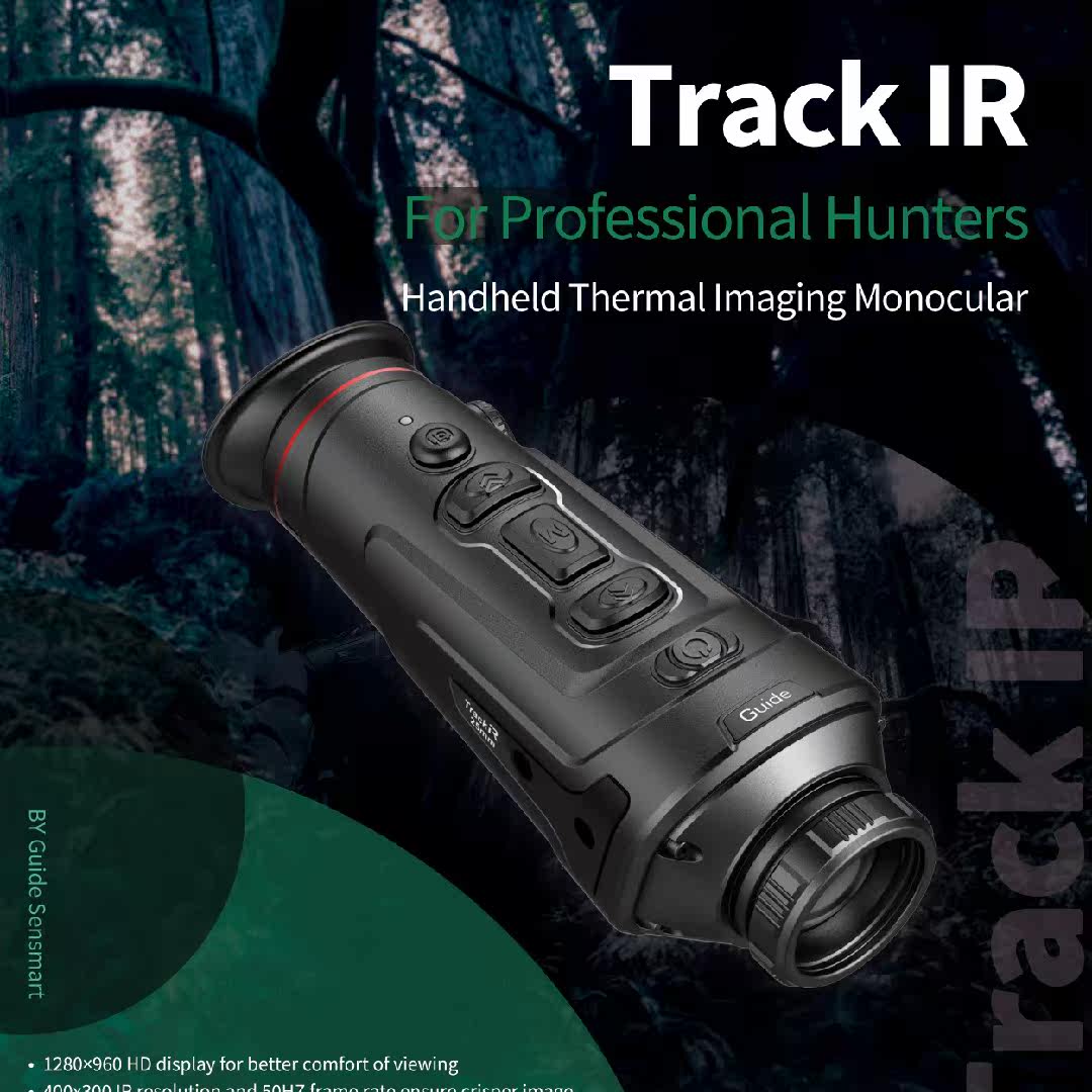 GUIDE Gaode 510N2 510N1 thermal imaging night vision device thermal sensor infrared high-definition outdoor special hot search