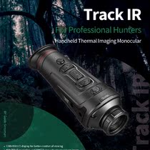 GUIDE Gard 510N2 510N1 Thermal Imaging Night Imager Thermal Sensation Instrument Infrared High Definition Outdoor Special Heat Search