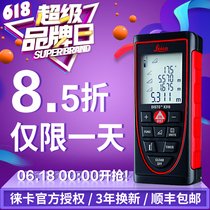 Swiss Leica X310 laser rangefinder Angle measuring instrument Electronic ruler measuring room instrument Dust-proof waterproof drop-proof spot