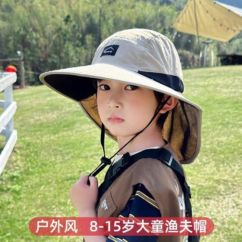 2025新款儿童夏季大帽檐防晒帽,出游必备!孩子戴上就是小太阳!-帽子-淘宝好物网