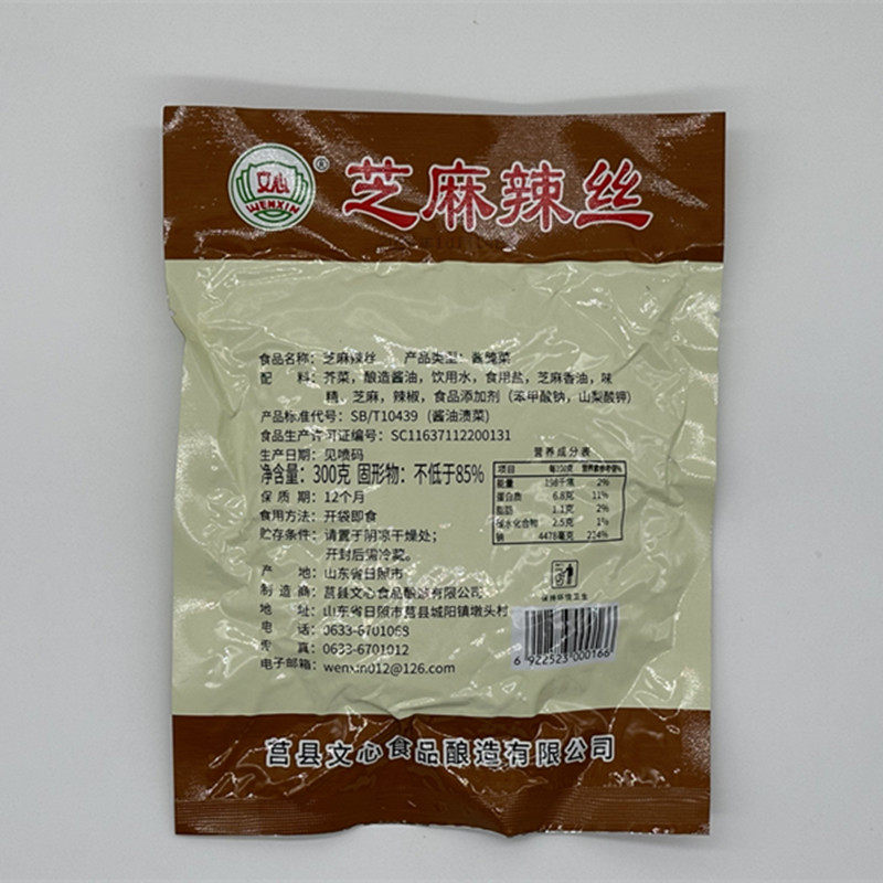 文心一言App上线！普通用户也能玩转AI创作，绝绝子！