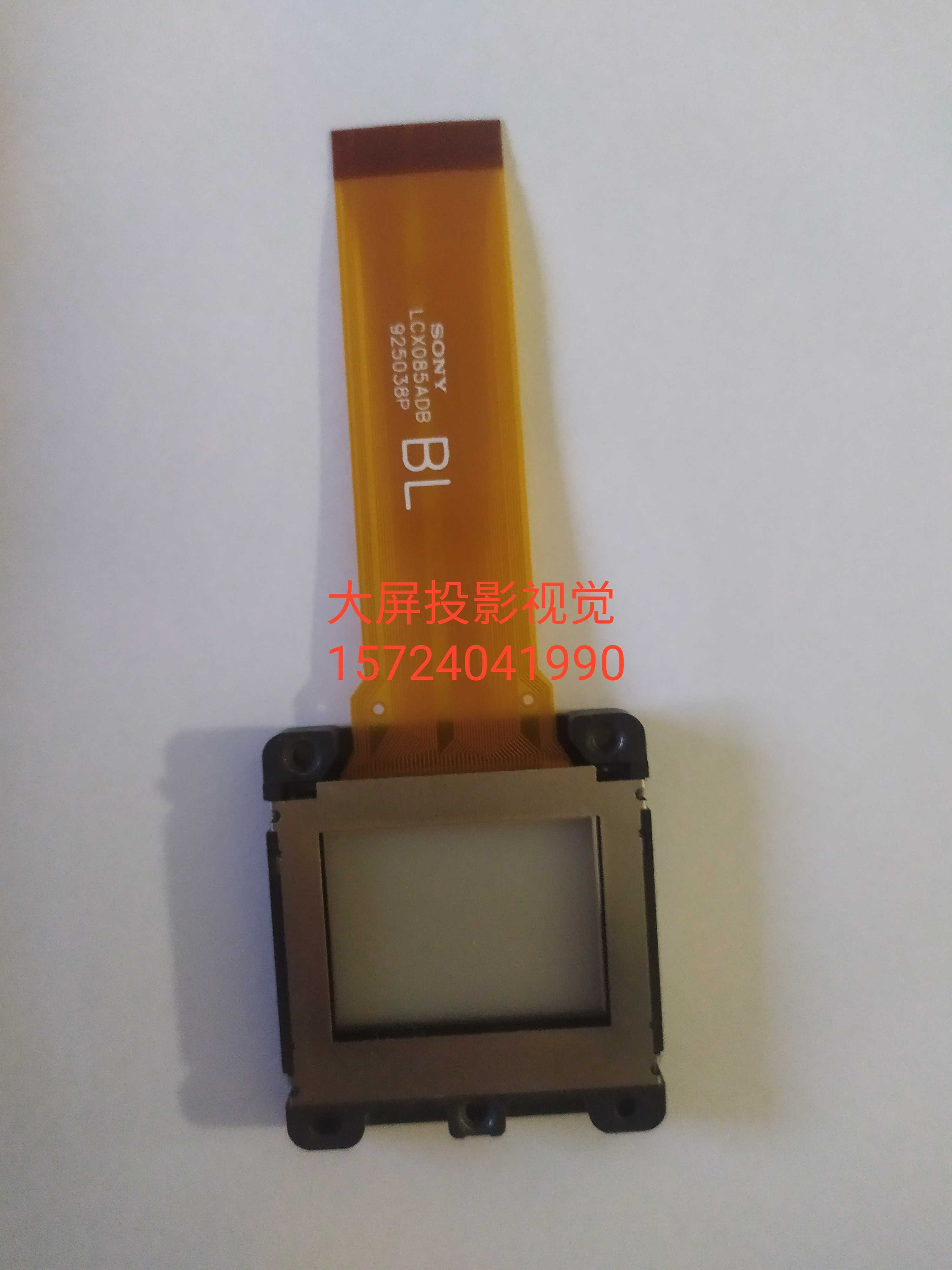 SANYO projector Sanyo PLC-XP100 XP200 XP1000 XP2000 LCX085A LCD