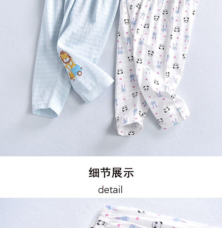 Детское хлопковое термобелье, бамбуковые штаны, пижама, костюм мальчика цветочника, дышащий комплект, детская одежда OTHER / Other 