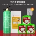 An sinh xã hội mặt nạ chống khói và mặt nạ phòng độc loại bộ lọc thoát hiểm cao tầng mặt nạ phòng độc tự cứu hộ gia đình mặt nạ chống hóa chất 