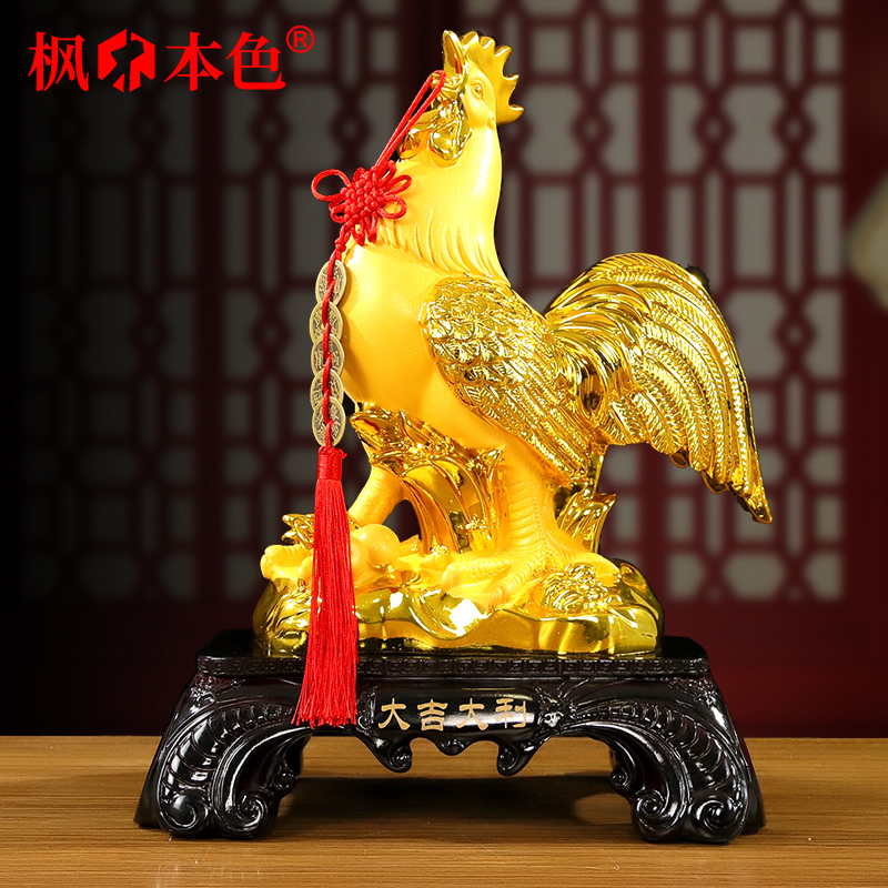 Golden Chicken Pendulum Pieces Duozodiac Rooster Living Room Wine Cabinet Xuanguan Adornment Office Jo Relocation Open Gift