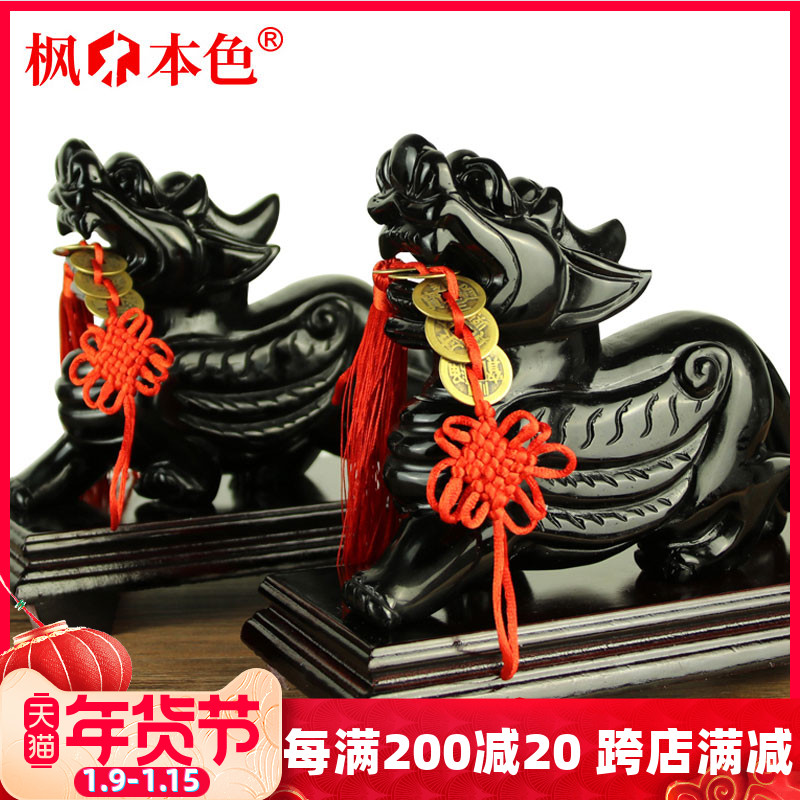 Obsidian brave ornaments a pair of jade office living room male and female PICU wine cabinet porch decoration