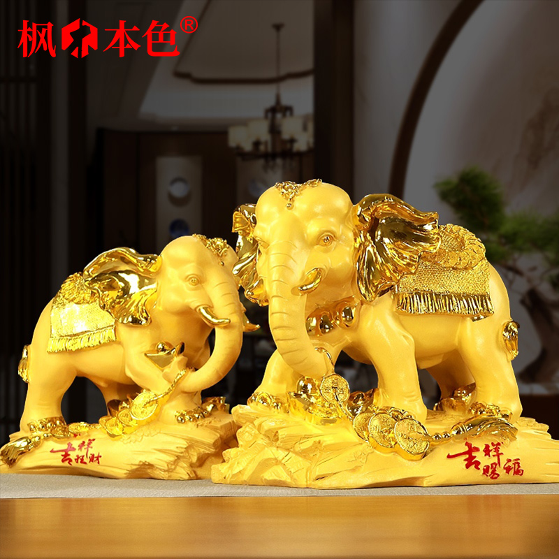 Golden Elephant Swing Adornment A Pair Of Craft Gifts Swing Accessories Chinese Style Home Xuanguan Liquor Cabinet Living-room Adornment Joo Relocation Gift