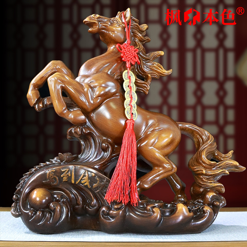 Horse piece Living room Wine cabinet entry to the seat of the seat TV cabinet decoration Shoma office set out graduation gifts