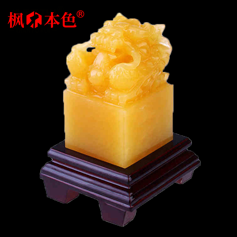 Kowloon Seal Officer Seal of the Large Number of Yellow Jade Black Dazzling Stones White Jade jade Lion Kirin Lion Seal
