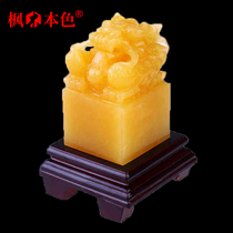 Kowloon Jade Seal Official seal decoration Large topaz Obsidian White Jade Xianglong Unicorn Lion Seal