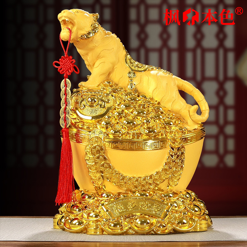 Gold savings tank fitting pieces of Xiaoxiao Tiger Living room Wine cabinet decoration opening gift