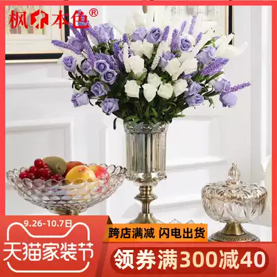 European Vase ornaments set living room coffee table flower arrangement ashtray water fruit plate Nordic model house soft decorations