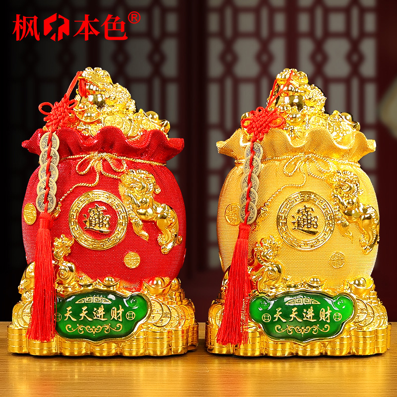 Golden Money Bag Deposit Money Pot Swing Piece Gold Toad Deposit Money Barrel Accessible Living Room Wine Cabinet Xuanguan TV Cabinet New Residence Decoration