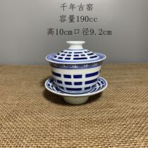 Jingdezhen factory goods porcelain hand-painted blue and white Taiji gossip figure three Cai Tea Tea Tea Tea Cup Bowl