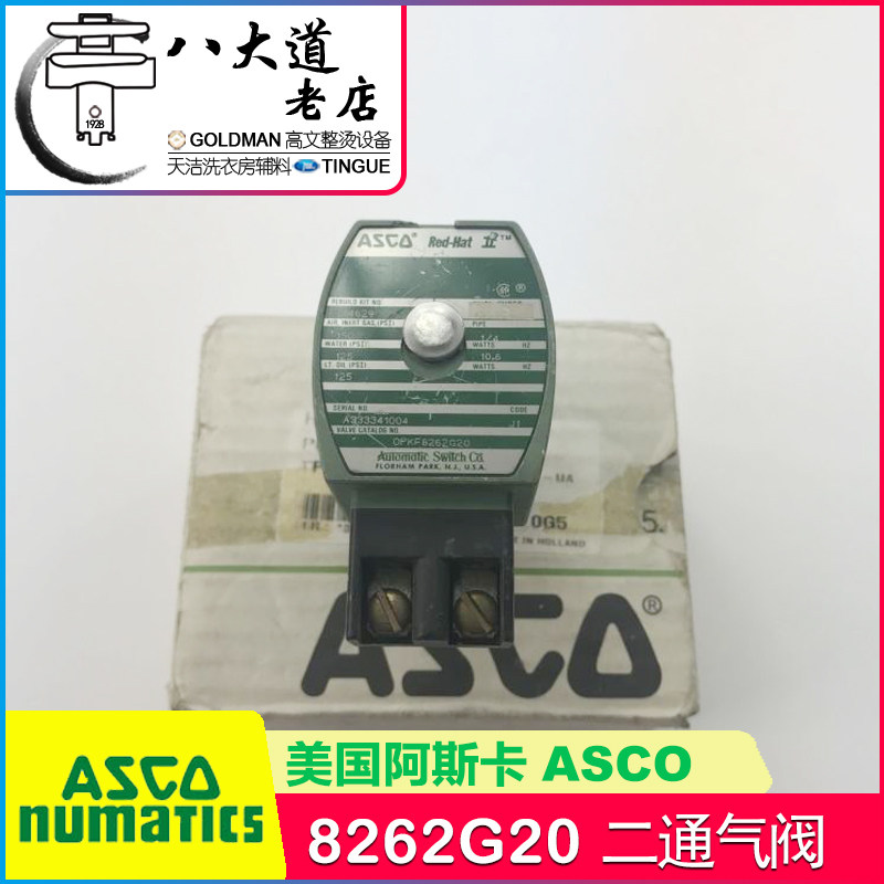 ASCO Red Hat 8262G20 1 4 2-vent valve 24DC