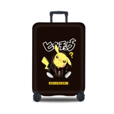 Эластичный чемодан, защитный чехол, пылезащитный контейнер, износостойкая пылезащитная крышка, увеличенная толщина