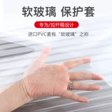 Чемодан, прозрачный защитный чехол, износостойкая водонепроницаемая пылезащитная крышка, увеличенная толщина, 2628 дюймов