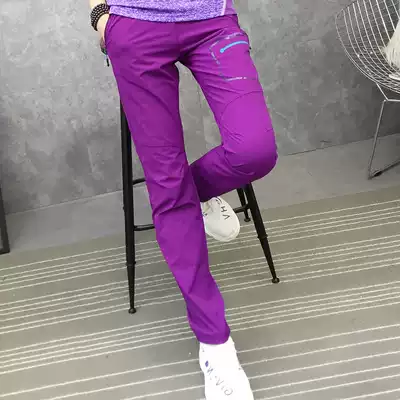 Outdoor spring and summer quick-drying pants women's loose large size trousers spring and autumn thick running pants fitness ladies sports pants