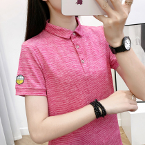 Thin stretch of elastic speed dry coat golf clothing lady short sleeve T-shirt swarm with slim collar blouses womens jersey