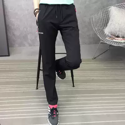 Spring and summer fast-drying pants women outdoor mountaineering travel elastic belt elastic breathable quick-drying sports trousers tide