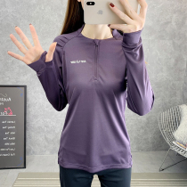 Yoga Clothes Quick Dry Clothes Spring Summer Outdoor Leisure Running Suction Sweats Lady Long Sleeve T-shirt Hiking Sport Big Code Blouse