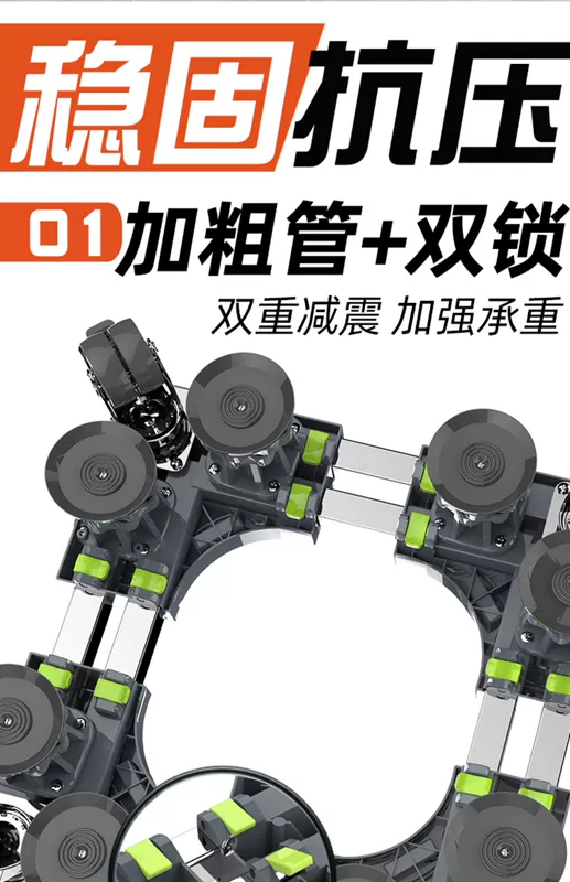 kệ gỗ treo tường đẹp Little Swan Máy Giặt Đế Đặc Biệt Hoàn Toàn Tự Động Di Động Đa Năng Bánh Xe Đa Năng Lớn Lên Trống Chân Đế Bảo Quản khung sắt trang trí
