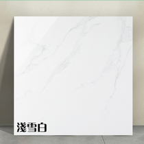 Diamond glazed through body marble tile tiles 800x800 Living room New non-slip abrasion resistant floor tiles