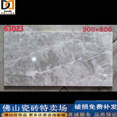 Makeup room tile toilet wall tile 300X 600 kitchen tile tile tile tile floor tile tile floor tile tile