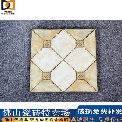 Crystalized Tossed Crystal Brick Eurostyle Makeup Room Tile 300 BRICS Kitchen Balcony Anti Slip Wear and tiles