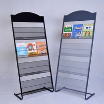 Assembled bookshelf for sale simple iron mesh newspaper and magazine rack organizer exhibition hall store display foldable mesh poster