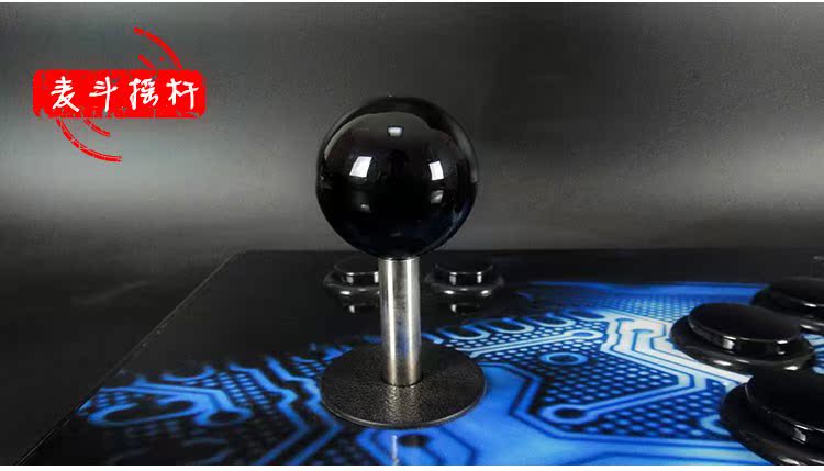 Arcade cần điều khiển trò chơi chiến đấu cần điều khiển điện thoại di động máy tính phím điều khiển nhà trò chơi điều khiển rocker - Cần điều khiển tay cầm không dây