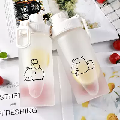 With straw glass water Cup girl simple fresh and cute portable ins creative personality trend forest Net Red