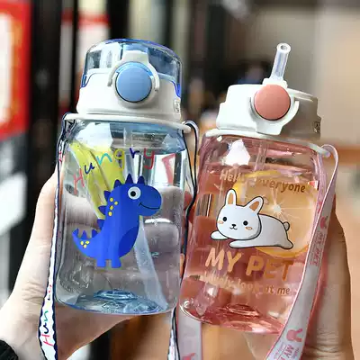 Tritan water Cup portable men and women Summer Children plastic with straw Cup pupils cute drop-proof Cup