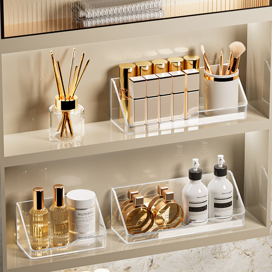 Light luxury bathroom mirror cabinet storage box without punching wall-mounted washbasin lipstick cosmetics storage rack organization artifact