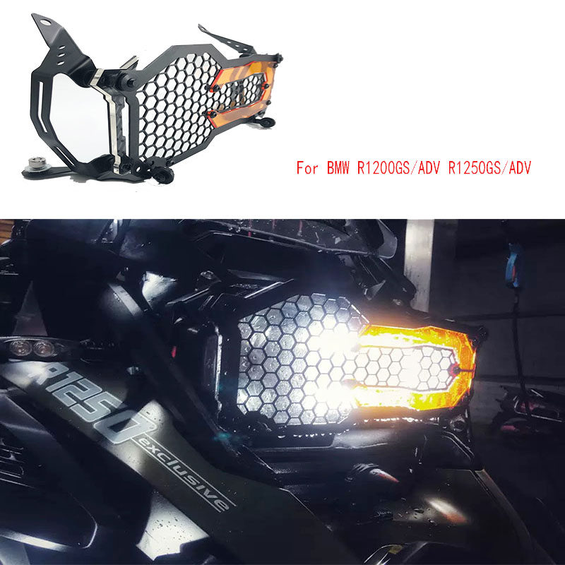 Suitable for BMW locomotive R1250GS R1200GS ADV modified net red living room lamp bed bag protective net cover
