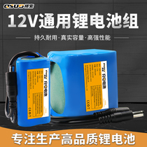 12v volt lithium battery pack large capacity outdoor rechargeable square dance audio monitoring mobile power battery Universal