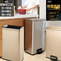 South stainless steel GNF40 liter pedal trash can 40L No lid Champagne gold Large capacity dustbin muted and slow down