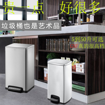 30 Liter Pedalling Trash Can GNF Stainless Steel Garbage Sorting Fruit Leather Case Mute Durable Big foot Trampled Trash Cans