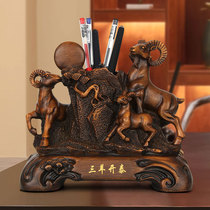 Retro Chinese style Sanyang Kaitai pen holder ornaments office study desktop stationery organizer creative decorative storage box