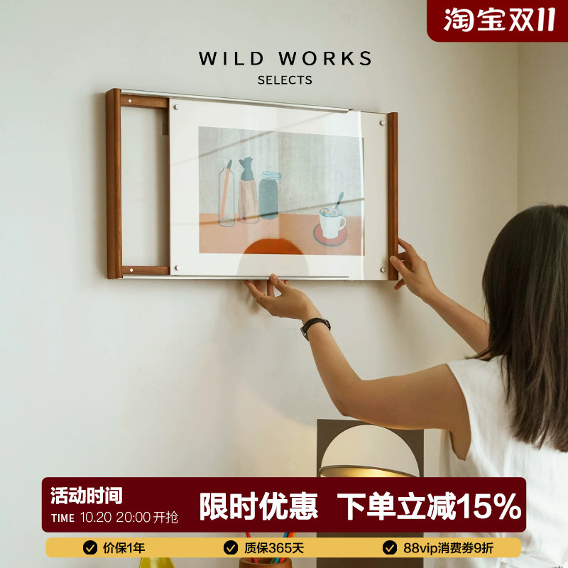 Yezuo's "Room" Series Electric Meter Box Creative Cover-Up Hanging Painting, High-End Living Room Decorative Painting Yezuo's "Room" Series Electric Meter Box Creative Cover-Up Hanging Painting, High-End Living Room Decorative Painting