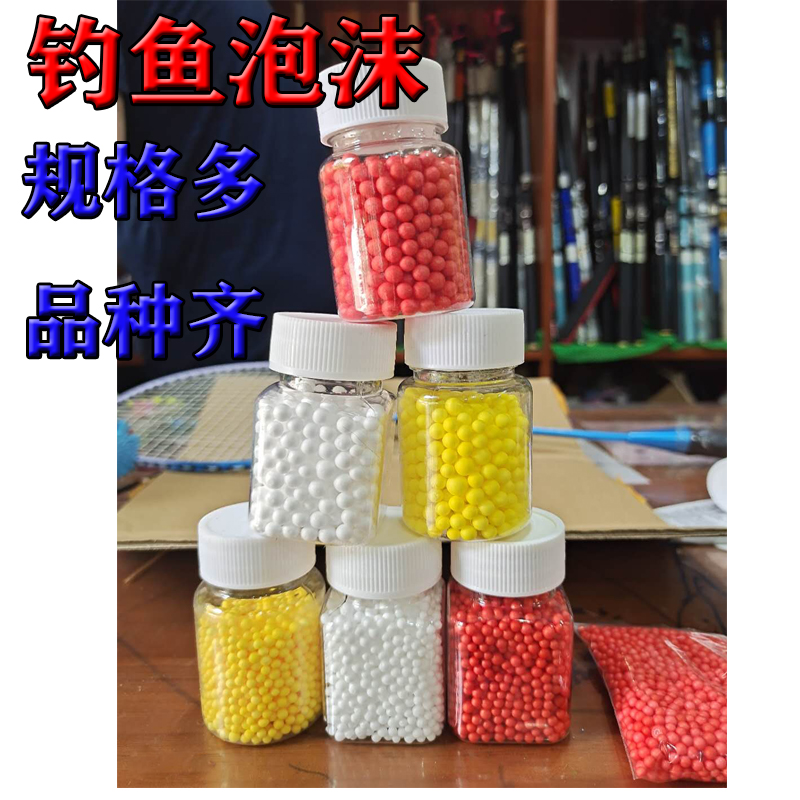 Special fishing bait for crossing the river and lifting fishing in Sichuan