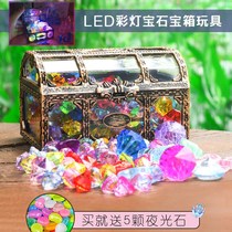 Children Jewel Toy Crystal Diamond Treasure Chest Box Princess Boy Girl Artisanal Puzzle Treasure Seven Colored Stones
