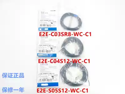 E2E-C04S12-WC-C1 instead of the old CR8C1 X1C1 proximity switch S05S12-WC-B1