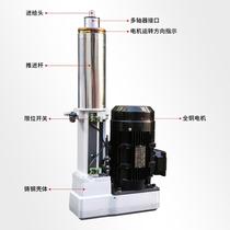 3p74 pneumatic drilling power head automatic feed damper can be equipped with multi-axis multi-hole drilling automation equipment head