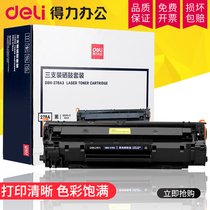 Del 278a toner cartridge for hp hp ce278a p1606dn 1566 1560 m1536dnf easy powder laser toner cartridge