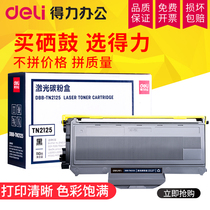 Del TN2125 powder box for brother MFC7340 toner cartridge DCP7030 printer 2150 cartridge HL2140 Lenovo M7250N M7205 one