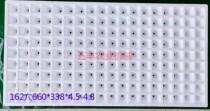 Vegetable flue-cured tobacco foam tray seedling floating tray hydroponic tray seedling tray hole tray