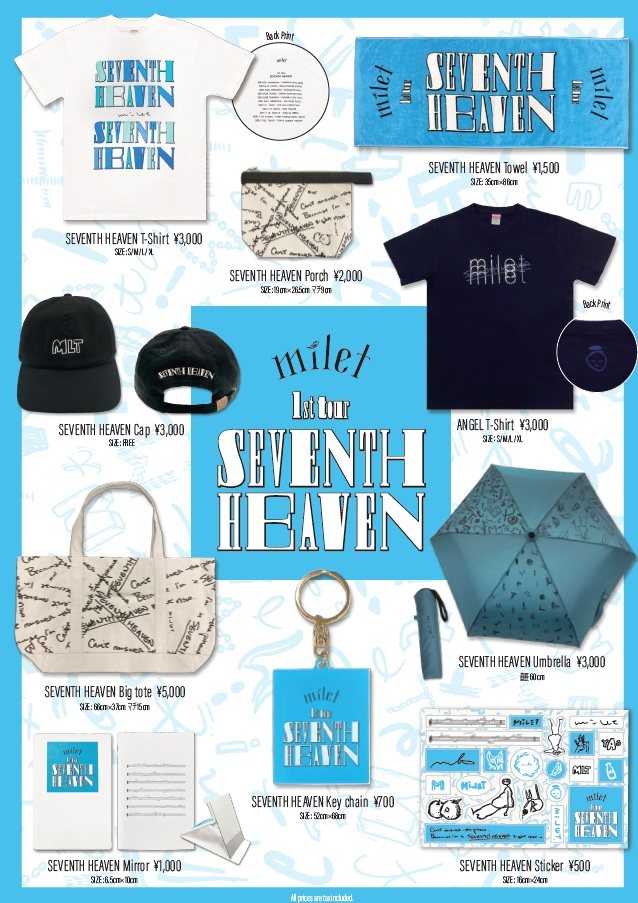 milet SEVENTH HEAVEN巡演周邊包含黑T白T與託特包限定商品