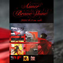 Aimer | Brave Shine | Mate poster postcard spot