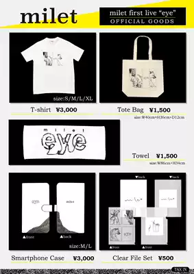 milet | first live eye | Official tour perimeter out of print